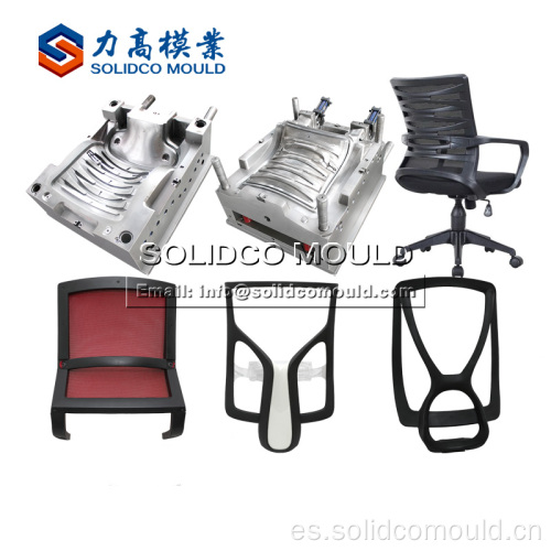 fabricante de moldes de inyección de silla de reposabrazos ajustable giratorio